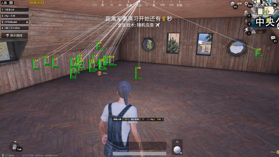 维持游戏健康：和平精英开发团队如何与社区合
